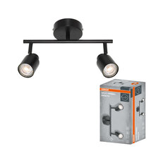 LED SPOT PRIMAL BLACK 2XGU10 BLACK OSRAM 4099854587344
