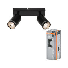 LED SPOT PULSE BLACK 2XGU10 OSRAM 4099854587771