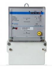 Elektroměr ET 5-100 A úředně ověřený, statický E153