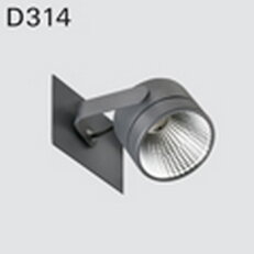 Vestavěné svítdlo DEOS D314sCCI.114/B3 LED COB 4000K, reflektor