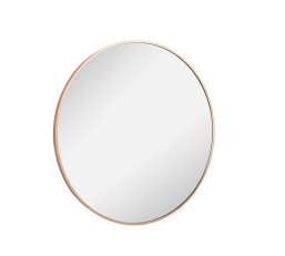 Svítidlo BRITT n/a Frame Mirror Metal