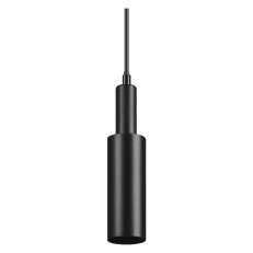 Závěsné svítidlo Tracklight Pendant GU10 Black LEDVANCE 4099854455223