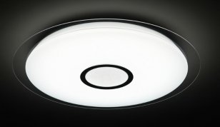 Dalen DL-C319TW WIFI Svít.přis. LED 38W 3600lm ovl. nebo wifi