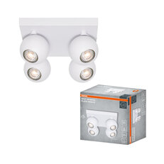 LED SPOT SPHERAL WHITE 4XGU10 PLATE OSRAM 4099854588624