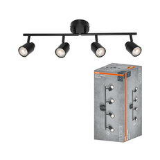 LED SPOT PRIMAL BLACK 4XGU10 BLACK OSRAM 4099854587405