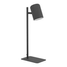 Stolní svítidlo CEPPINO 1xGU10 černá/bílá 4,5W IP20 EGLO 98855