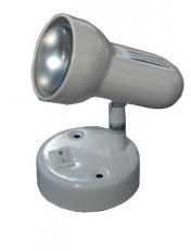 Argus Light 520/VK/BL 520/VK/BL reflektor.svítidlo