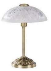 Annabella E14 1x 40W IP20 bronz RABALUX 8634