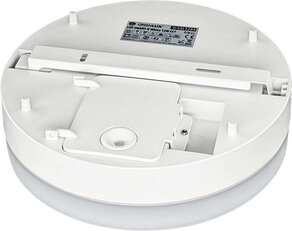 Dekorativní LED svítidlo LED SMART-R White 12W CCT1400/1770lm, GREENLUX GXLS284
