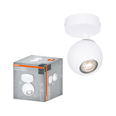 LED SPOT SPHERAL WHITE 1XGU10 ROUND OSRAM 4099854588563
