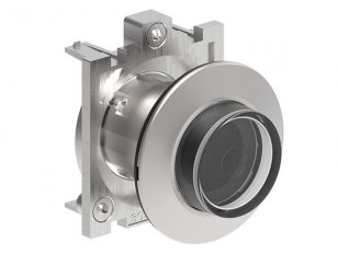 Podsvícený tlačítkový ovladač ?30mm zapu