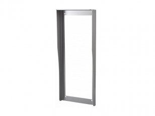 Commax S-7P S-7P, stříška proti dešti