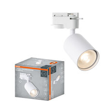 1-Phase Tracking Spot Elemental GU10 WHITE OSRAM 4099854598678