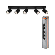 LED SPOT ELEMENTAL BLACK 5XGU10 BLACK OSRAM 4099854587603