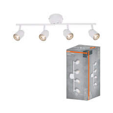 LED SPOT PRIMAL WHITE 4XGU10 WHITE OSRAM 4099854587504
