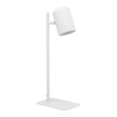 Stolní svítidlo CEPPINO 1xGU10 bílá 4,5W IP20 EGLO 98856