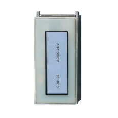 DMX3 1600 PODPĚŤOVÁ SPOUŠŤ 24V AC/DC