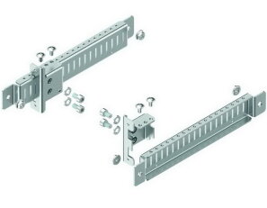 Držák vnitřní konzole s nastavením hloubky pro HXS400, set 2ks ETI 001338207
