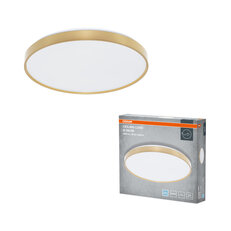 CEILING LUXO GOLD ? 49 cm 36W 6500K IP20 GOLD OSRAM 4099854653759
