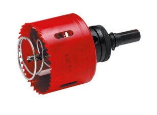 Výkružný děrovač VARIO HSS d68 mm CIMCO 207562
