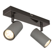 Nástěnné svítidlo ROBBY černý chrom 2x35W GU10 IP20 GLOBO 57911-2S