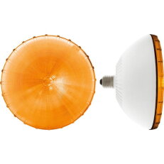 Žárovka LED FEU 2.0 110/240V, AC, E27, žlutá, světle šedá, průměr 200 mm 35155