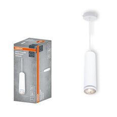 LED SPOT PULSE WHITE 1XGU10 PENDANT OSRAM 4099854588099