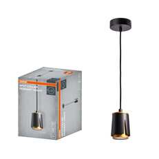 LED SPOT COLLAR BLACK 1XGU10 PENDANT OSRAM 4099854589362