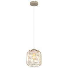 Závěsné svítidlo DICHTI písková 1xE27, max. 40W 230V GLOBO 15965H