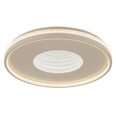 Stropní svítidlo SHIRLEY písková LED 40W, 1170lm, CCT 2700-6500K GLOBO 48563-40S