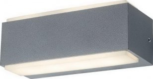 Nástěnné fasádní svítidlo VILA 7W GRAY NW 400lm GREENLUX GXPS173