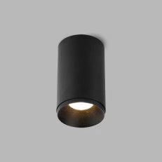 LED2 1150443DT TUBUS A, B TRIAC DIM 9W 4000K