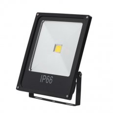 GRUN MCOB-50-GR Reflektor LED MCOB MILEDO