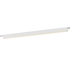 XTINY MAGNETIC LINEAR FLOODLIGHT 615mm 2