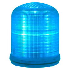 Modul multifunkčního LED svítidla SLR S IP66, modrá, allCLEAR SIRENA 90861