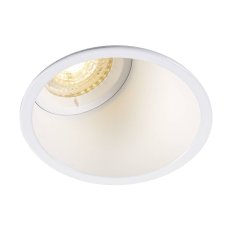 HORN-A vestavné svítidlo QPAR51 kulaté bílé matné max. 50 W vč. upínacích pružin