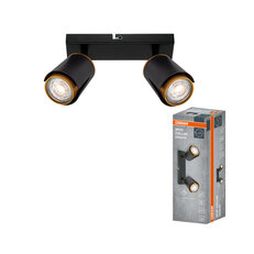 LED SPOT COLLAR BLACK 2XGU10 OSRAM 4099854589386