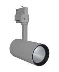 Lištové bodové svítidlo LEDVANCE TRACKLIGHT SPOT D75 25W 25 W 4000 K 90RA NFL GY