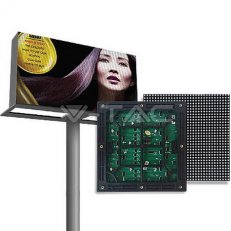 LED Display Outdoor P6 768/768mm - rekla