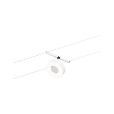 LED lankový systém Circle spot 5W 3000K 12V bílá mat/chrom PAULMANN 94478