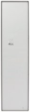 Eaton 283857 Boční kryt - Pár, IP55, VxH=2000x600 XAW2006