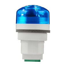 Svítidlo se zvukovým signálem P40 A LED SIRENA 91201