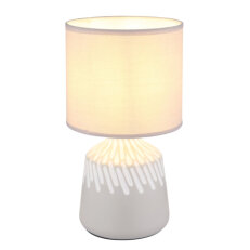 Stolní lampa RELA bílá matná 1x40W E14  GLOBO 21733AS