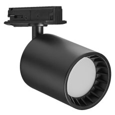 LEDVANCE SMART WIFI TRACKL SPOT OSAKA TW BK