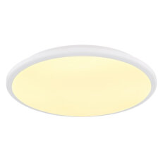 Stropní svítidlo XANDER bílá 18W 3000K GLOBO 41569-18W
