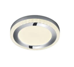 Svít. SLIDE incl.1x15W LED/1620Lm/3000K