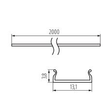 Difuzor SHADE-U H-FR 2m KANLUX 26583