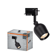 1-Phase Tracking Spot Pear GU10 BLACK OSRAM 4099854599590