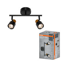 LED SPOT SECTORAL BLACK 2XGU10 OSRAM 4099854588761