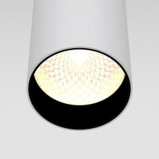 Závěsné svítidlo Focus LED P072PL-L12W3K - MAYTONI (starý kód P072PL-L12W3K)